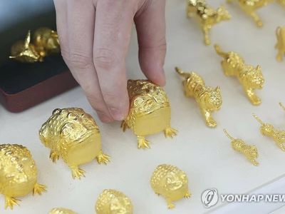 파월이 띄운 금값 '사상 최고'…비트코인은 4만1천달러 돌파