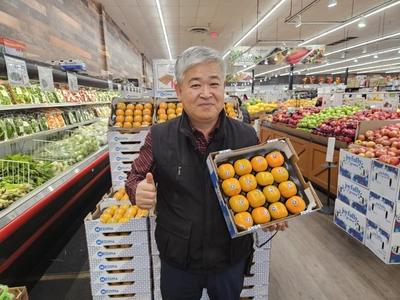 시온마켓 14-20일 초특가  대박 세일