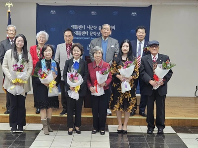 문학회, 신인문학상 시상 및 출판기념회 개최