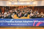 세계한인입양동포대회 개막식
