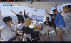 세븐틴, 나영석 PD 신작 '나나투어'서 유럽 여행…내년 1월 첫선