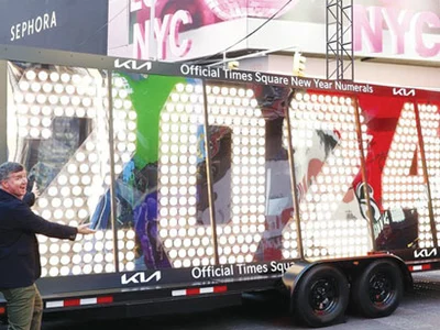 2024 ‘신년행사’ 준비하는 뉴욕