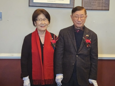 한인회관에 주중광 박사 내외 현판 걸어