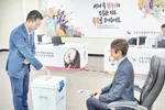 “22대 총선 재외선거 유권자 등록 서둘러주세요”