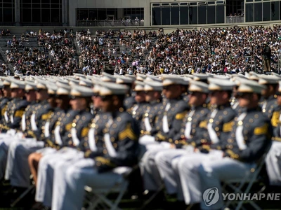 육사, 소수인종 우대입학 유지 가능…보수단체 소송 기각