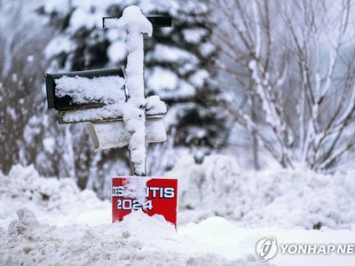 대륙에 '북극 한파' 덮쳐…휴교·결항에 선거 유세까지 취소