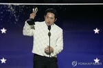 스티븐 연, 크리틱스초이스 남우주연상…'성난사람들' 4관왕