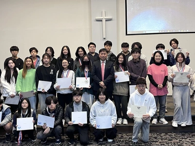 더숲 봉사자 46명, 대통령 봉사상 수상