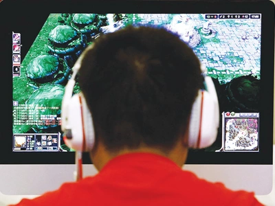 대학교에서 대마초 재배법을 가르친다고?