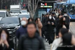 "한국은 가장 우울한 사회"…미국 인기 심리연구가 진단