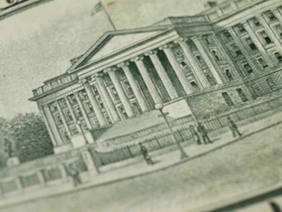 의회 세출위, 2024년 중간예산 375억 달러 승인