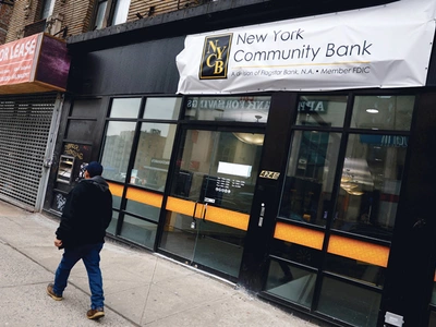 상업용 부동산 부실 현실화… 제2 SVB(실리콘밸리은행) 파산 우려