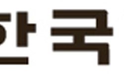 절세 혜택·해외 자산·감사 정보 무료 세금보고 웨비나, 전국 중계