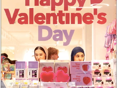 “올해 밸런타인스데이… 내 자신에게 선물”