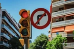 애틀랜타, ‘빨간 신호등 우회전 금지’ 승인