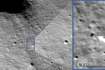 NASA, 달 표면 위 우주선 사진 공개…"목표지점 1.5㎞내 위치"