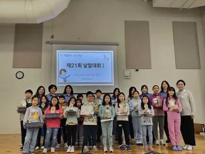 애틀랜타한국학교 받아쓰기 왕 허예성