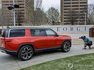 리비안, 조지아 공장 건설 계획 중단