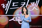 '이효리의 레드카펫' 26일 마지막 녹화…"후속 MC 논의 중"