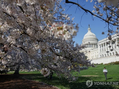 의회, 1조2천억달러 규모 쟁점예산안 '지각공개'…셧다운 피했다