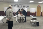 총선 재외선거 역대급 투표율...동남부 49.9%