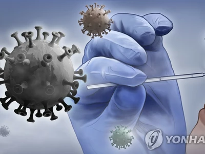 "원자외선, 실내 공기 중 바이러스 99% 제거…인체엔 무해"