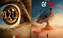 넷플릭스 '삼체' 인기에…'영화화 추진' 中억만장자 독살사건 재조명