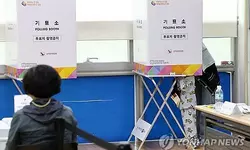 "K-드라마 같네"…외신, 한국 선거방송에 '재밌다' 시선