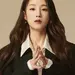 가수 박보람, 지인과 모임 중 쓰러져 사망