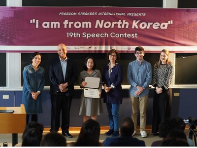 탈북민 영어말하기 대회 하버드대서 북한인권 고발