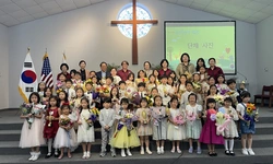 동남부 동요대회 원예림 양 대상