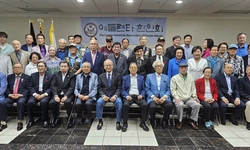 한인회 코리안페스티벌 9월 27-28일 개최