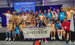 전미주 장애인체전, 동남부 종합 5위