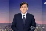 손석희, 11년 만에 MBC 방송 진행…특집 '손석희의 질문들'