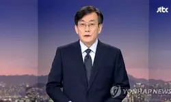 손석희, 11년 만에 MBC 방송 진행…특집 '손석희의 질문들'