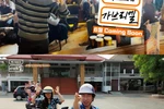 새 예능 '마이 네임 이즈 가브리엘' 김태호 PD "드라마보다 더 극적인 삶 담아"