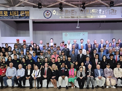 "한국전 참전용사의 헌신과 희생 잊지 않겠다"