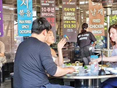 ‘기사식당’ 붐… 한국식 백반 입소문 ‘인기 짱’