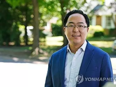 한국계 첫 연방상원 후보 앤디 김 애틀랜타 후원모임