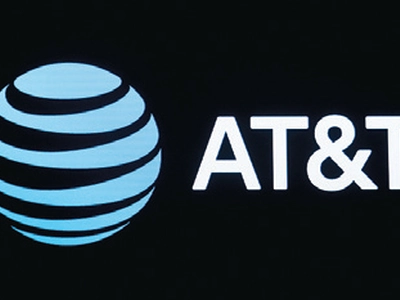 AT&T 또 털렸다… 고객정보 1억900만개