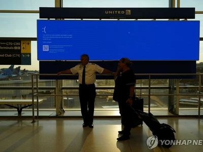 최악의 글로벌 IT대란…항공·통신·금융 '동시다발 마비'