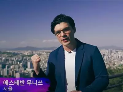 한류 열풍 비밀은…브라질 최대 방송사 글로보 TV, 3주간 한국문화 조명