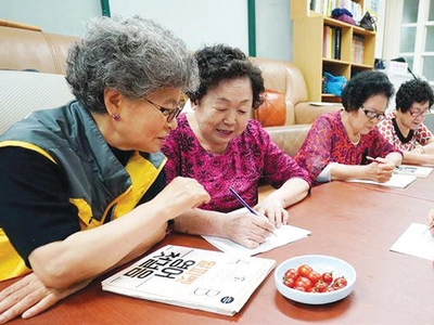 정서적 지지 받지 못하는 노인 ‘치매 위험 높다’