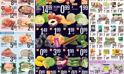 [롯데마트 세일정보] ‘통닭 ∙ 사골곰탕’ 롯데 말복 스페셜 즐기세요