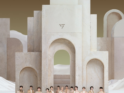 세븐틴, 10월 고양서 '월드투어' 시작…신곡 무대 선보인다