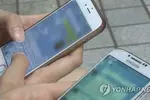 밤낮 없는 텍스트·이메일…“직장인 괴롭다”