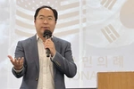 “해리스는 이민자 가족 이해하는 후보”