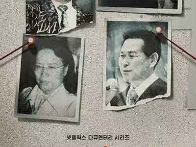 '나는 신이다' PD "대통령 표창도 받았는데 음란물?…계속 싸울 것"