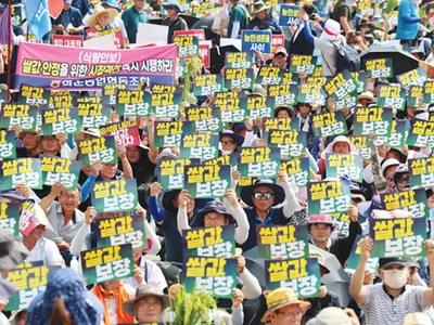 넘치는 쌀 재고에 품값도 안 나올판… 타들어가는 농심