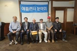 신인문학상 최우수상에 지혜로, 허영희,박시우